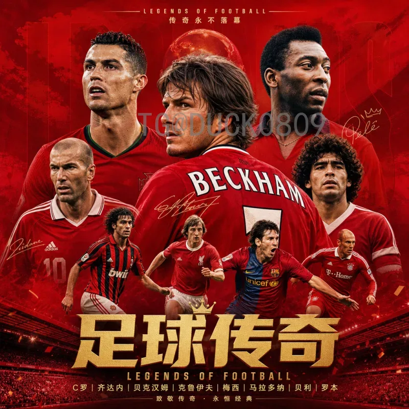 完整2026世界杯比赛场馆介绍：美加墨三国联合举办的历史性赛事